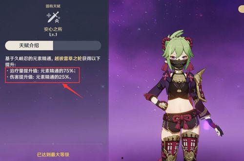 崩铁爆料最新超击破,全新超击破技能震撼登场,战力再升级!