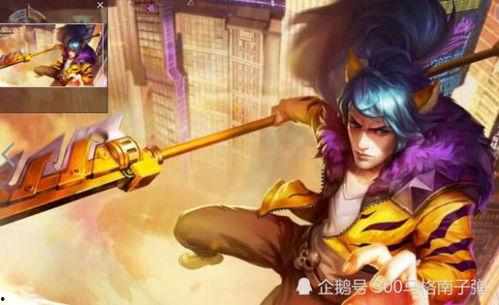 韩信新皮肤最新爆料图片,炫酷造型，战神归来！